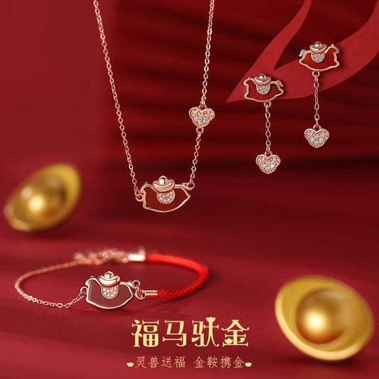 D廠【YC2459N】原創純銀S925馬上有錢項鍊本命年中式國風手鍊耳環新年首飾
 25.11-4