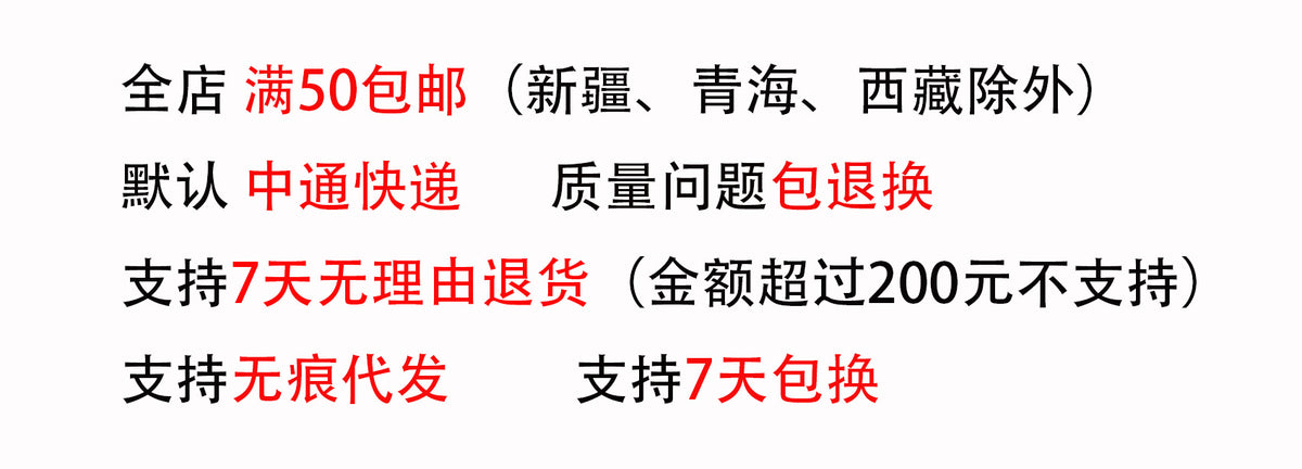 C廠【X1062】金屬打結大號盤發鯊魚夾抓夾
 26.10-3「C廠-單筆結帳需滿，NT$500出貨(不含運費)」