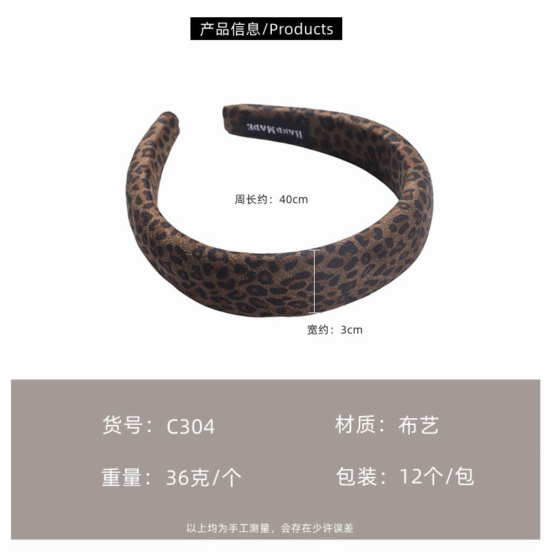 C廠【C304】復古豹紋髮箍韓版新款髮飾女氣質海綿髮捆頭扣甜酷風高顱頂頭箍
 25.11-4「C廠-單筆結帳需滿，NT$500出貨(不含運費)」