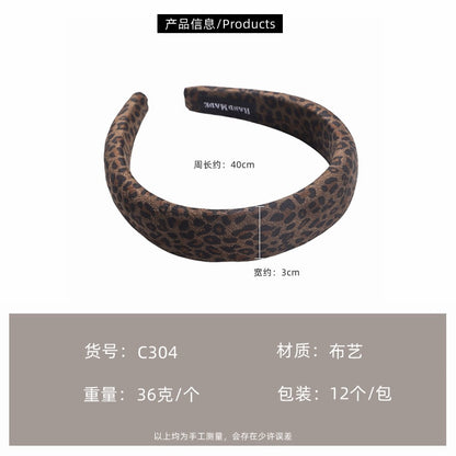 C廠【C304】復古豹紋髮箍韓版新款髮飾女氣質海綿髮捆頭扣甜酷風高顱頂頭箍
 25.11-4「C廠-單筆結帳需滿，NT$500出貨(不含運費)」