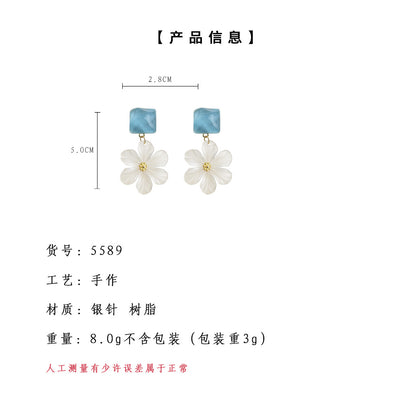 A廠【5589】夏日新款女神氣質優雅清新甜美花朵誇張耳環原創設計手工耳飾 25.03-2