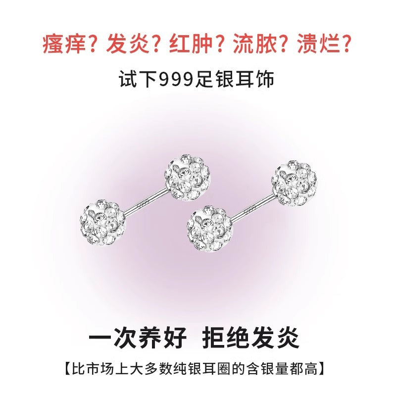 F廠【DQ10039E】999足銀雙頭香巴拉閃鑽耳環女小眾高級超閃耳骨釘養耳洞耳飾 25.04-1