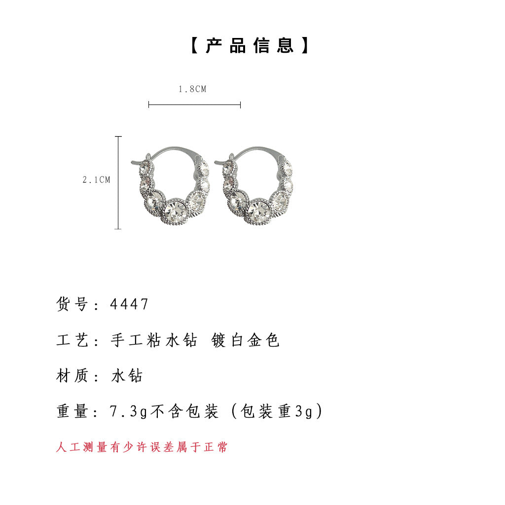 C廠【4447】實物很閃~鑲嵌玻璃水鑽時尚通勤高級感圓形幾何耳飾耳環飾品 24.08-2