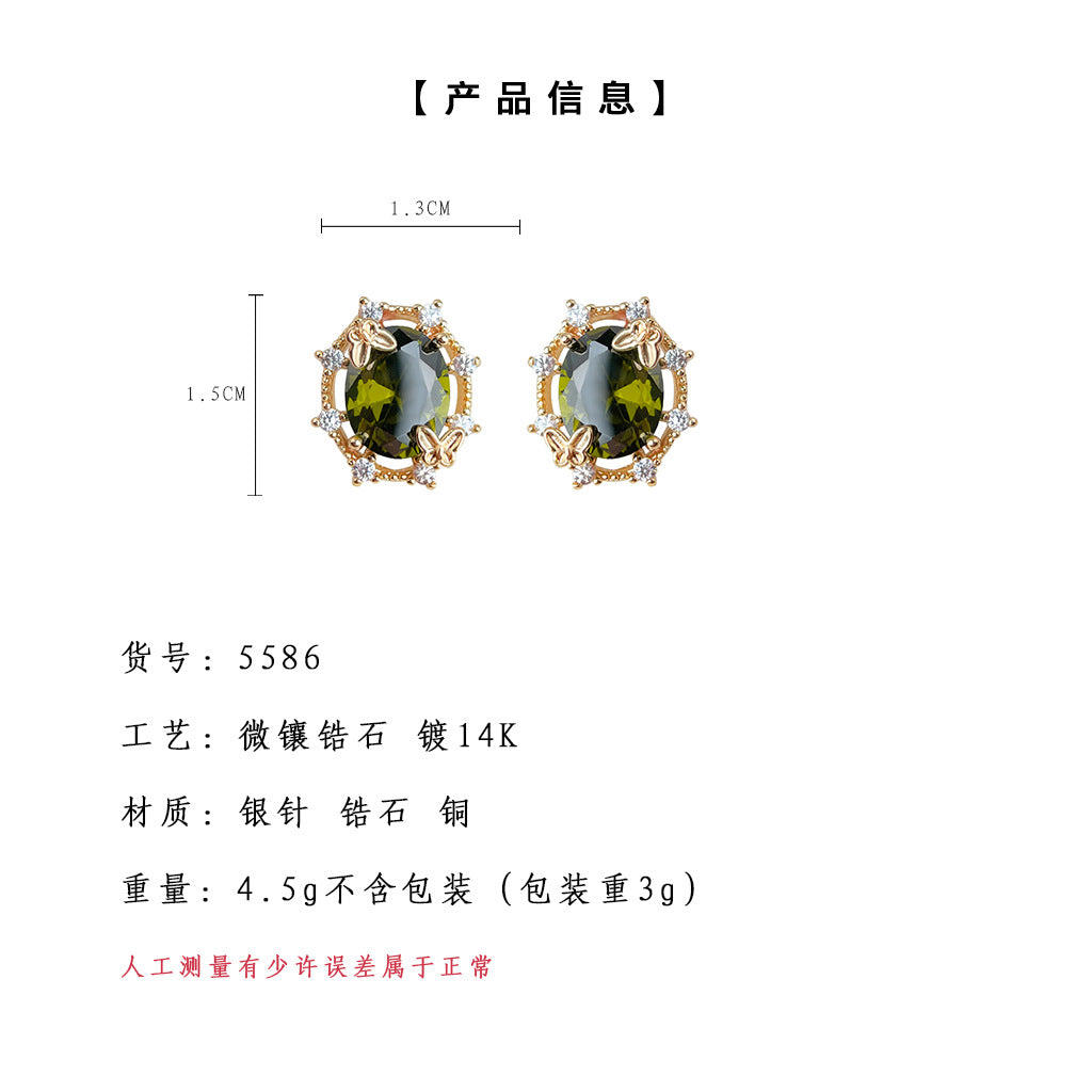 C廠【5586】綠野仙蹤系列~橄欖綠鋯石森系優雅925銀針鍍14K蝴蝶花環耳環耳飾 25.02-4