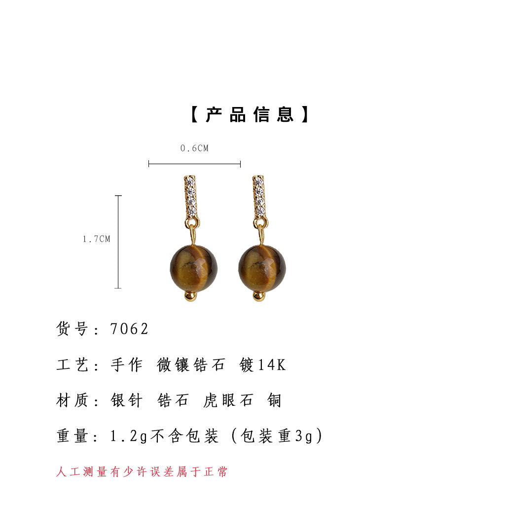 C廠【7062】秋冬爆款美拉德風時尚高級感虎眼石微鑲鋯石小巧簡約
 25.11-2