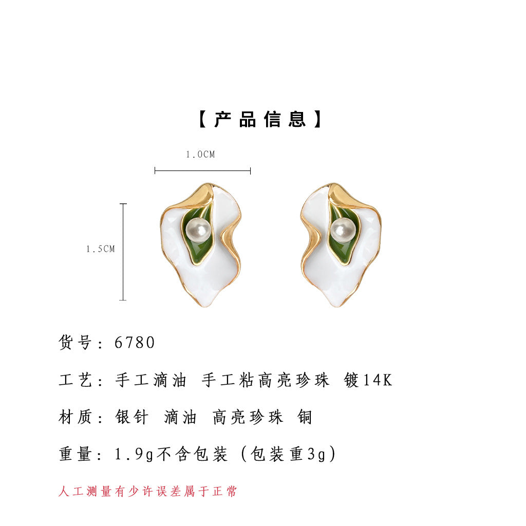 C廠【6780】原創高級感925銀針氣質簡約琺瑯滴釉樹葉立體耳環新耳飾女
 25.09-4