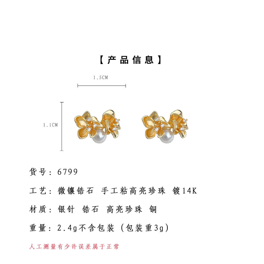C廠【6799】桂花~原創設計925銀針微鑲鋯石鍍14K時尚高級感簡約花朵耳環 耳飾
 25.09-3