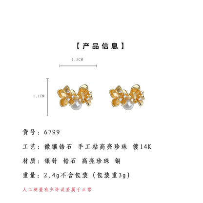A廠【6799】桂花~原創設計925銀針微鑲鋯石鍍14K時尚高級感簡約花朵耳環 耳飾
 25.09-3