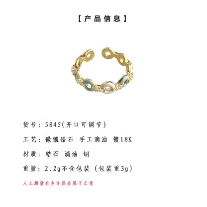A廠【5845】來錢來錢！微鑲鋯石厚鍍18K真金保色開口可調幾何圓形戒指指環 25.04-2