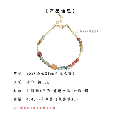 A廠【S52】國潮新中式~天然石玻璃水晶手工藝設計感手工手鍊彩色混搭手飾 25.05-1