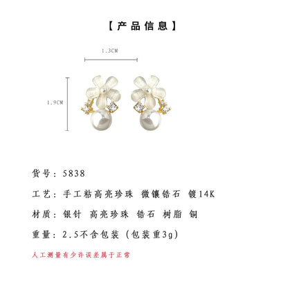 A廠【5838】微鑲鋯石森系超仙甜美925銀針鍍14K優雅花朵氣質日韓耳環耳飾 25.04-2