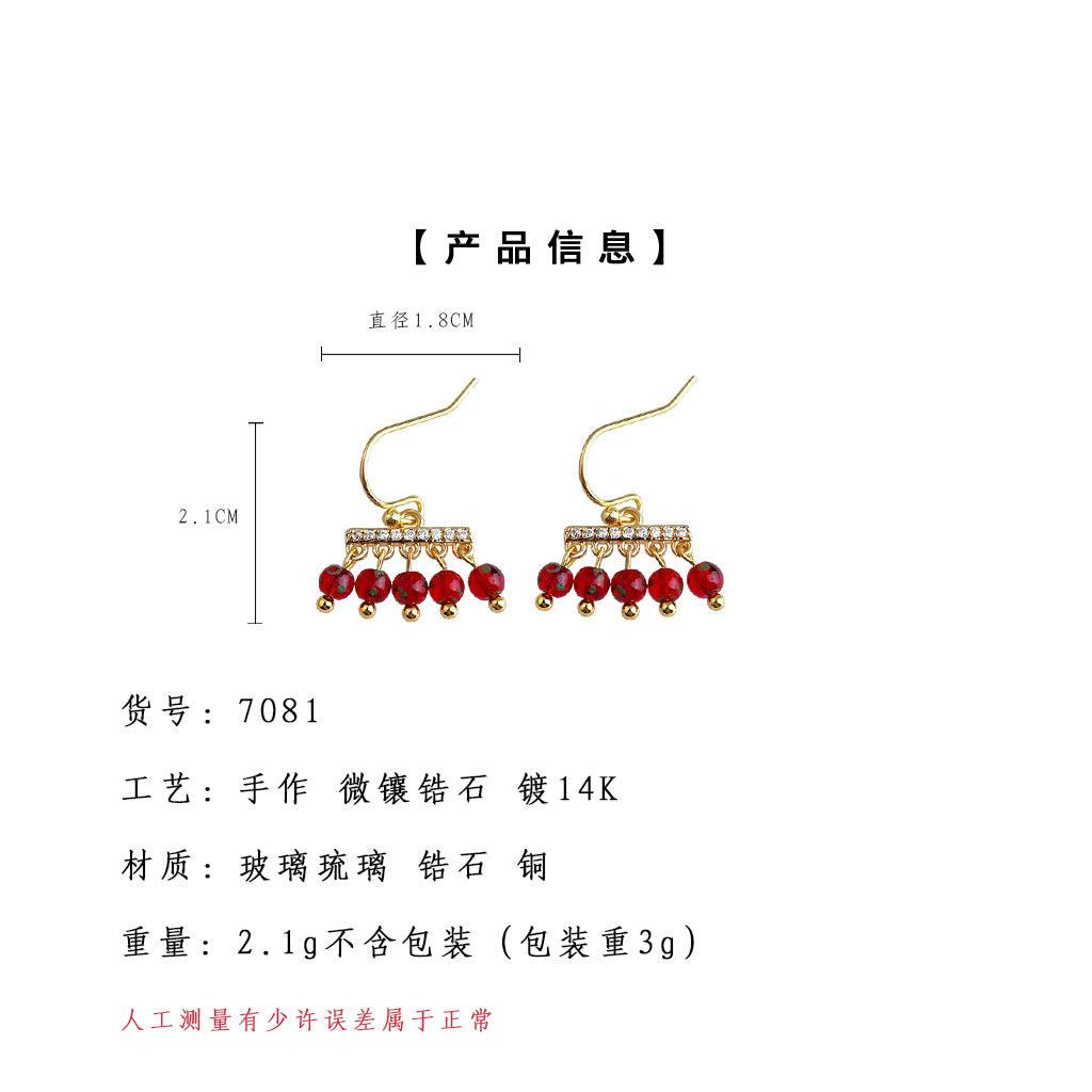 C廠【7081】文藝復古微鑲鋯石民族風流蘇氣質簡約高級感新款耳飾
 25.11-2