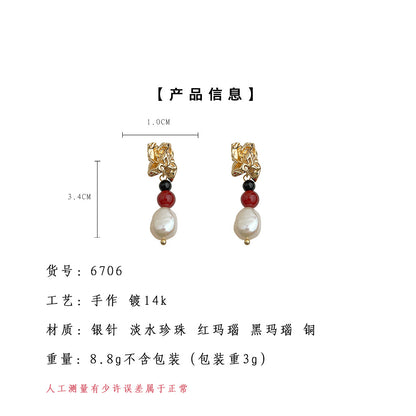 A廠【6706】巴洛克淡水珍珠異形液態不規則設計師原創手工新款耳環耳環
 25.09-1