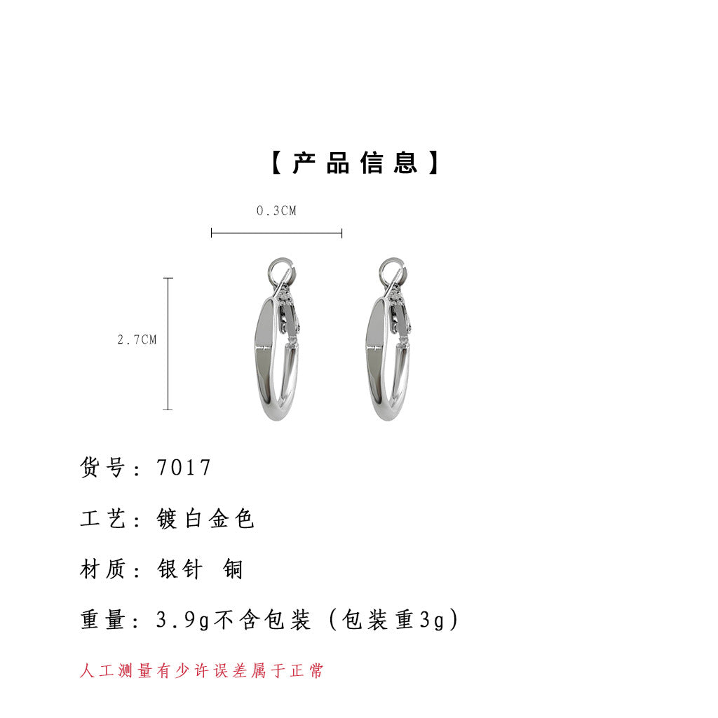 C廠【7017】個性甜酷風時尚通勤百搭ins圓形幾何圓耳環925銀針耳圈耳飾
 25.11-1