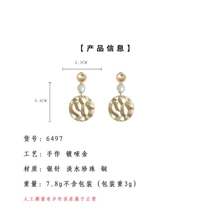 A廠【6497】文藝範兒中古風淡水珍珠巴洛克異形不規則幾何霧面質感耳環耳環女 25.08-1