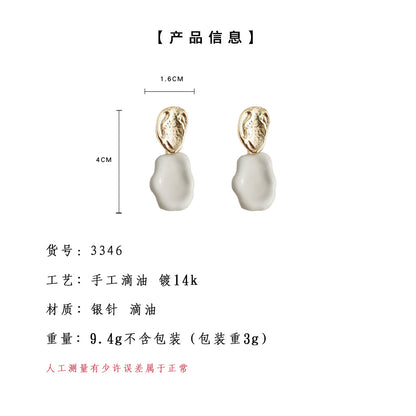 A廠【3346】法式奶白色滴釉鍍14K耳環女小眾不規則幾何時尚簡約百搭耳飾 25.07-4