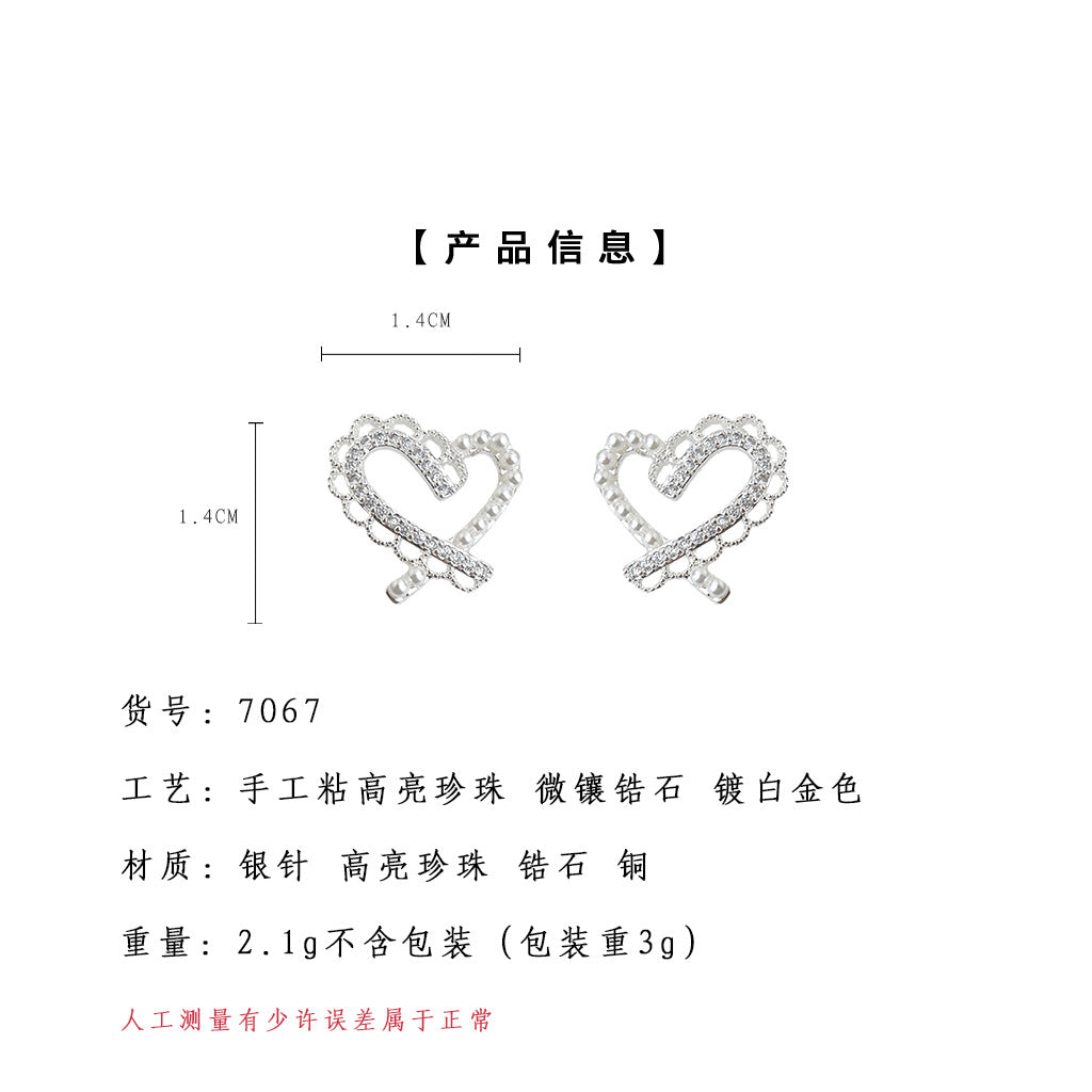 C廠【7067】微鑲鋯石925銀針蕾絲鏤空愛心銀色 氣質簡約甜美新款耳飾
 25.11-2