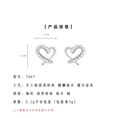 A廠【7067】微鑲鋯石925銀針蕾絲鏤空愛心銀色 氣質簡約甜美新款耳飾
 25.11-2