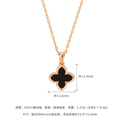 E廠【DQ2216N】原始設計四葉草合集幸運四葉草項鍊女五花瑪瑙手鍊高級感耳飾
 25.08-5