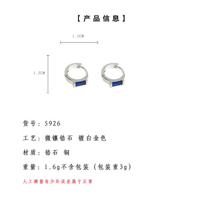 A廠【5926】個性甜酷風~簡約通勤圓形幾何鋯石小耳環 日常百搭簡約耳環女 25.05-1