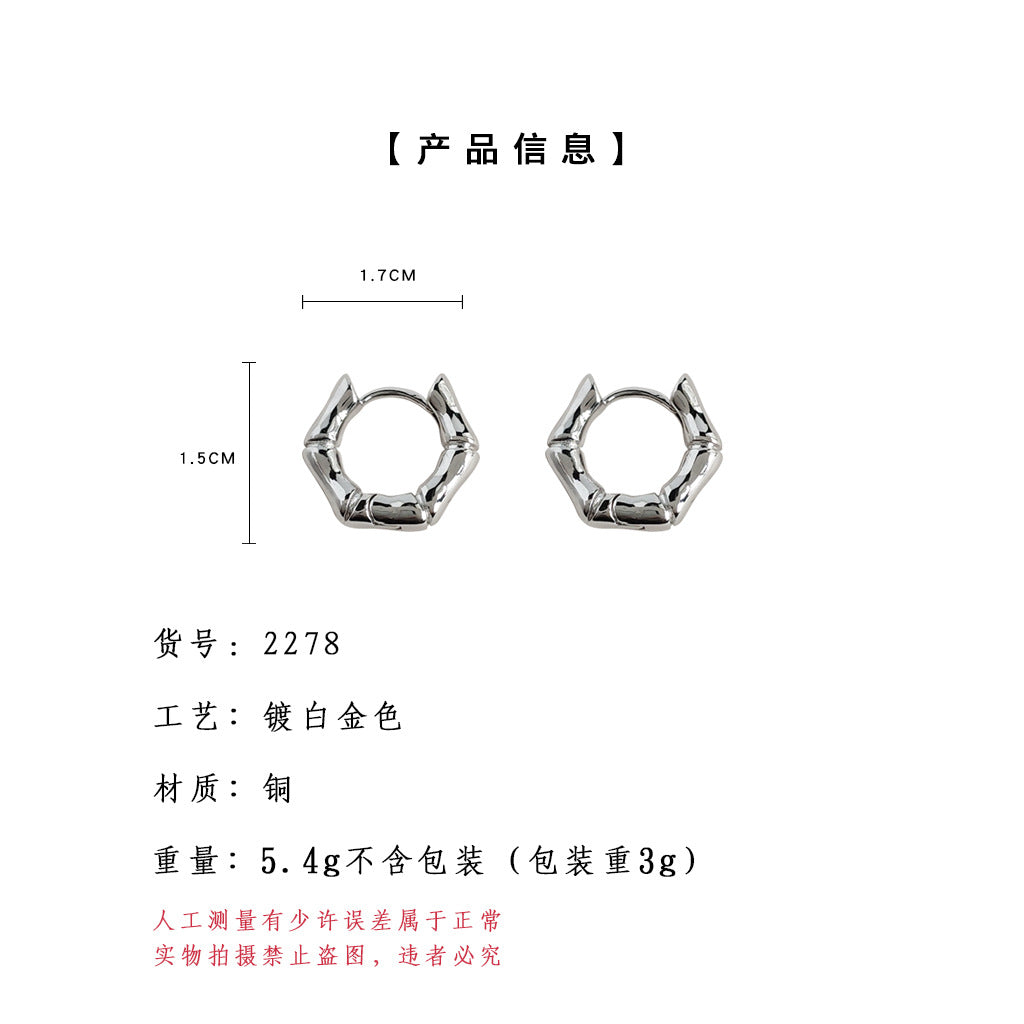 C廠【2278】冷淡風竹節迷你耳環時尚通勤百搭極簡光面素圈高級感小巧耳環 25.08-1