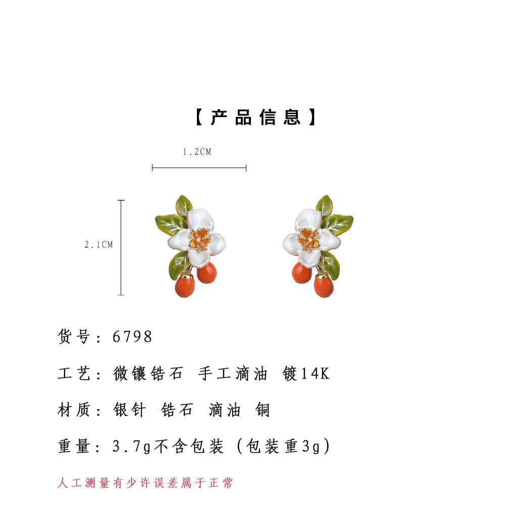 C廠【6798】原創琺瑯柿子田園風925銀針新款設計師花朵立體耳飾耳釘
 25.09-3