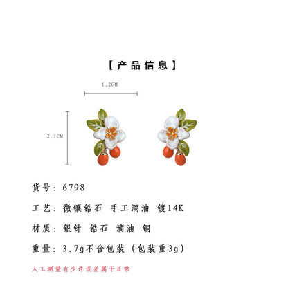 A廠【6798】原創琺瑯柿子田園風925銀針新款設計師花朵立體耳飾耳釘
 25.09-3