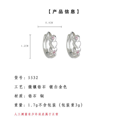 A廠【5532】個性2025年愛心鋯石韓版簡約桃心百搭新款耳飾氣質耳扣飾品女 25.02-3