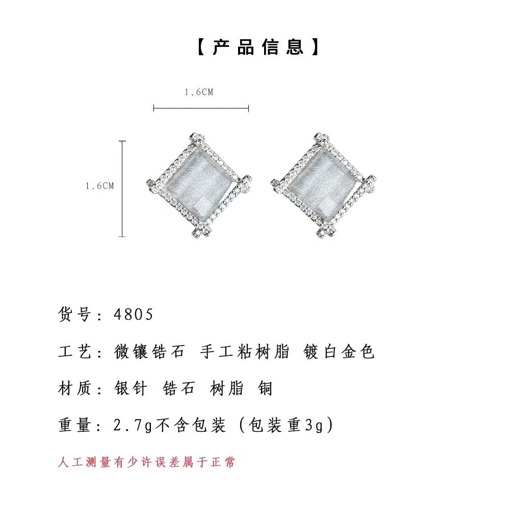 C廠【4805】微鑲鋯石方形幾何時尚通勤高級感簡約風耳環氣質耳飾新款飾品 24.09-1