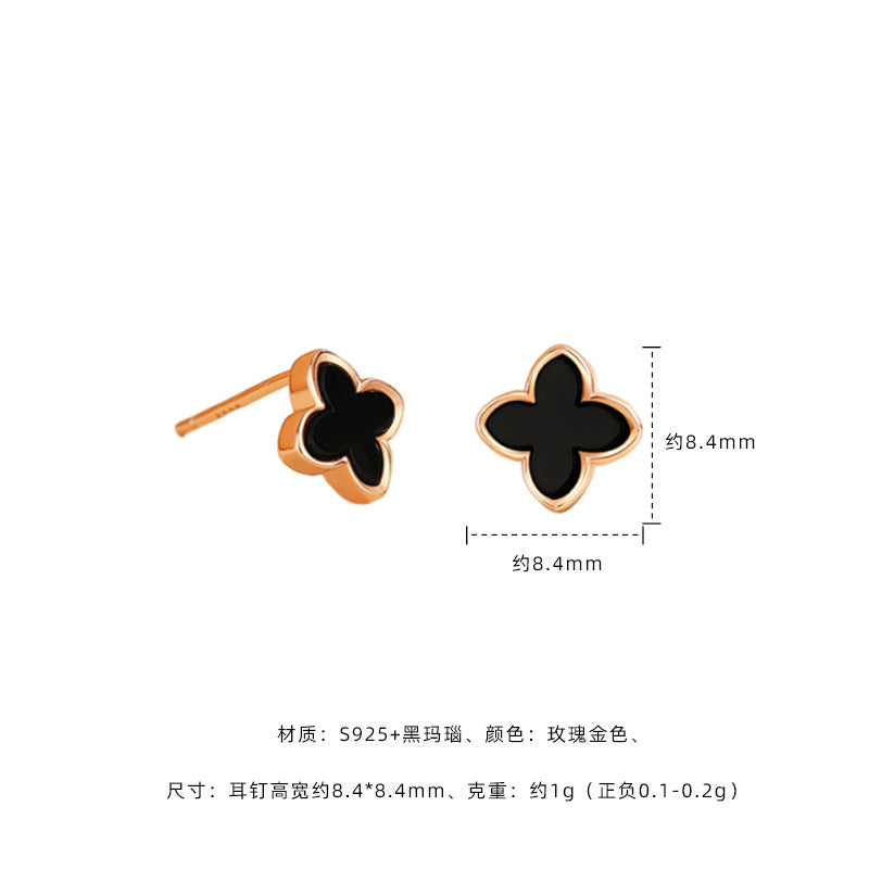 F廠【DQ2216N】原始設計四葉草合集幸運四葉草項鍊女五花瑪瑙手鍊高級感耳飾
 25.08-5