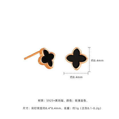 E廠【DQ2216N】原始設計四葉草合集幸運四葉草項鍊女五花瑪瑙手鍊高級感耳飾
 25.08-5