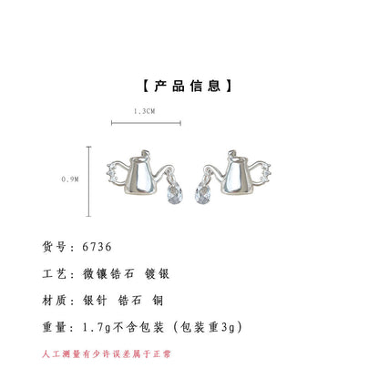 A廠【6736】個性ins設計師款925銀針水壺造型水滴耳飾趣味小眾新款耳環女
 25.09-2