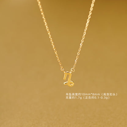 E廠【DQ1732N】S925純銀十二星座系列項鍊女ins時尚雙魚天秤獅子吊墜鎖骨鏈
 25.09-2