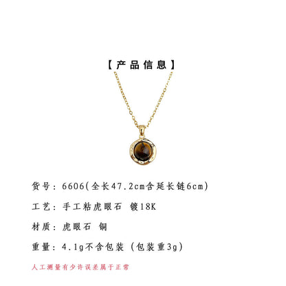A廠【6606】厚鍍18K真金強保色天然石虎眼石項鍊文藝復古中古 鎖骨鍊飾品
 25.10-4