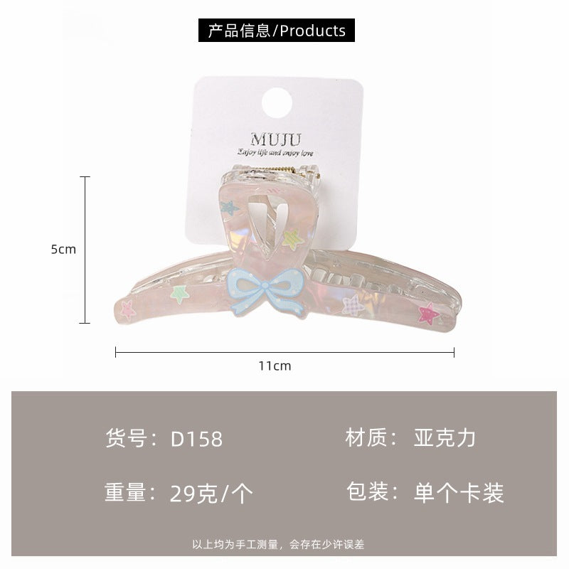 D廠【D158】卡裝蝴蝶結髮夾甜美少女抓夾大號學生兒童髮飾壓克力後腦勺鯊魚夾 25.07-4「D廠-單筆結帳需滿，NT$600出貨(不含運費)」