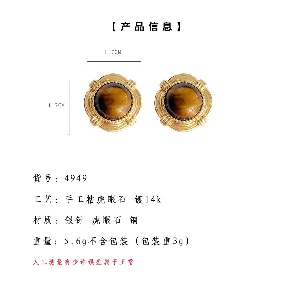 C廠【4949】天然石虎眼石925銀針鍍14K耳環時尚通勤高級感圓形幾何法式耳飾女 24.10-2