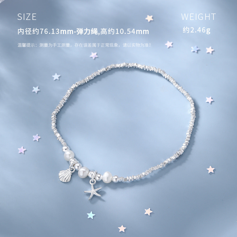 D廠【YC5279SL】足銀S999貝殼海星碎銀手鍊戒指夢幻簡約珍珠女甜美時尚手飾
 26.03-2