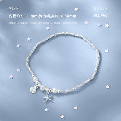 D廠【YC5279SL】足銀S999貝殼海星碎銀手鍊戒指夢幻簡約珍珠女甜美時尚手飾
 26.03-2