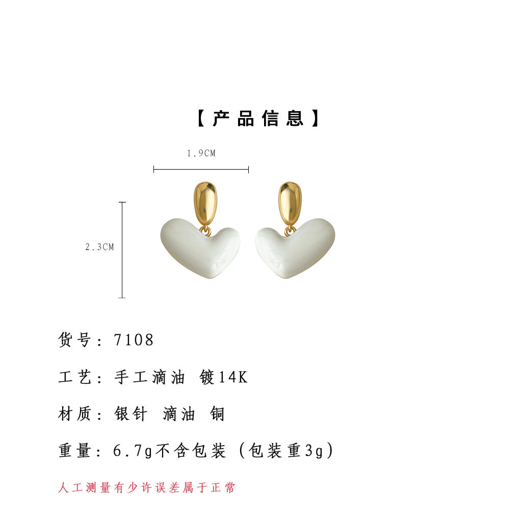A廠【7108】法式愛心耳環2025新款爆款高級感純銀針耳環女小眾獨特百搭耳飾品
 25.11-3