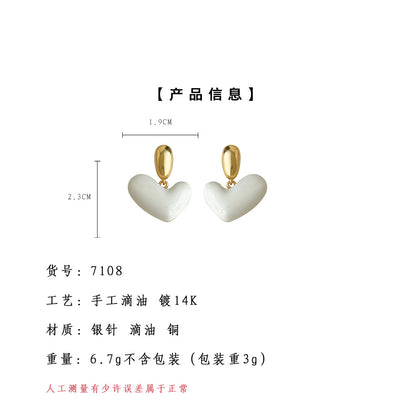 A廠【7108】法式愛心耳環2025新款爆款高級感純銀針耳環女小眾獨特百搭耳飾品
 25.11-3