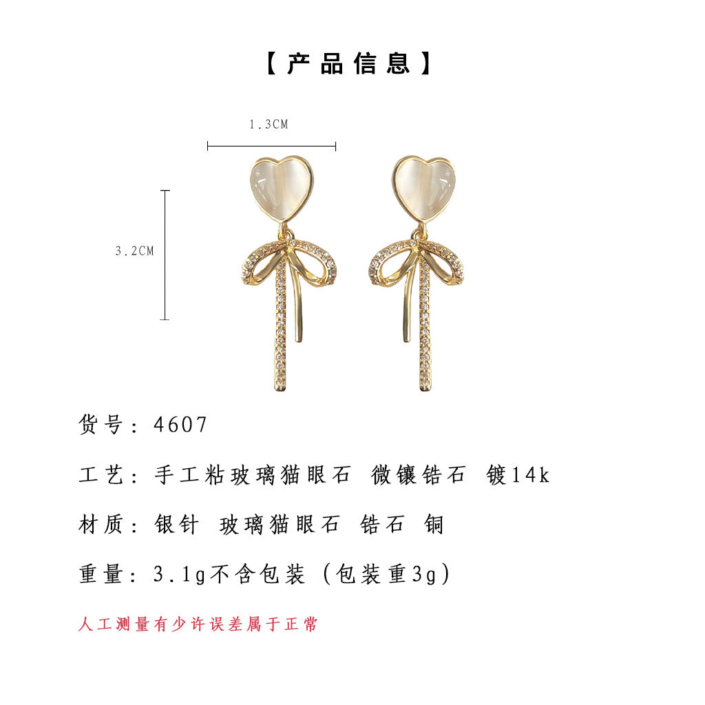 C廠【4607】微鑲鋯石鍍14K蝴蝶結玻璃貓眼石耳飾清新甜美耳環飾品女 24.07-4