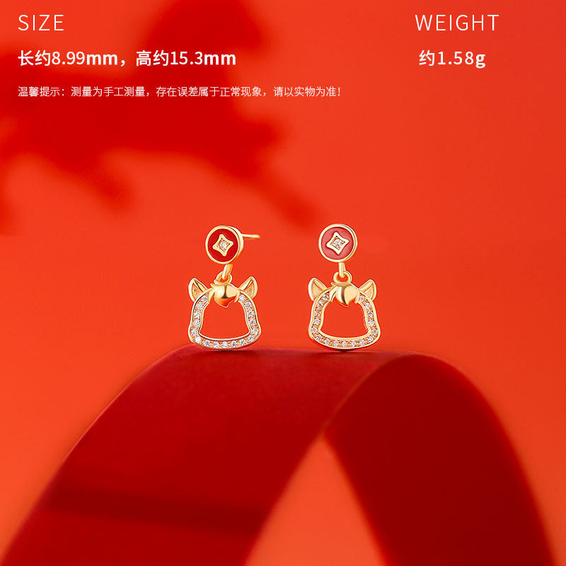 E廠【YC3166N】原創S925純銀搖錢小馬項鍊手鍊耳環生肖本命年個性首飾
 25.10-5