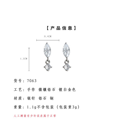 A廠【7063】時尚高級感925銀針鑲嵌鋯石馬眼形狀簡約通勤水滴新款耳飾女
 25.11-2