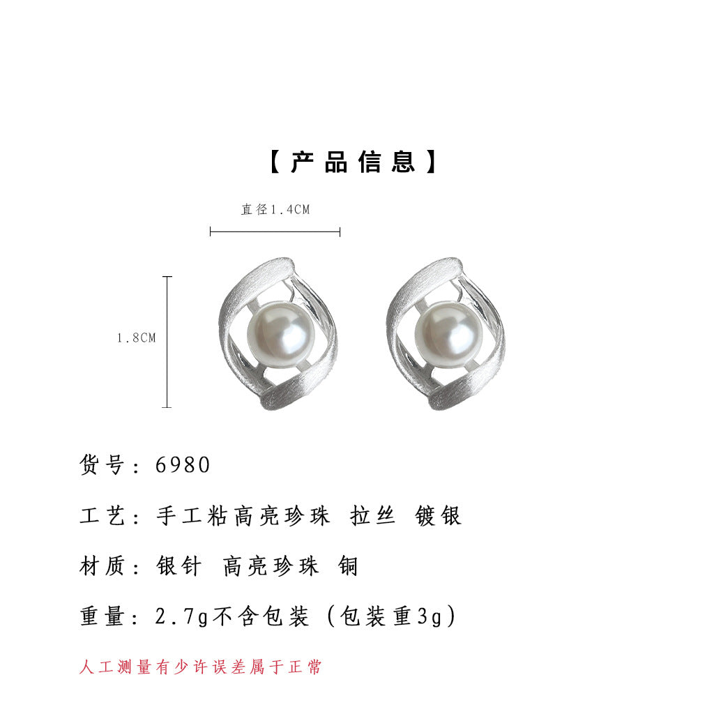 C廠【6980】拉絲款冷淡風925銀針幾何扭曲立體銀針新款珍珠耳環耳環飾品
 25.10-5
