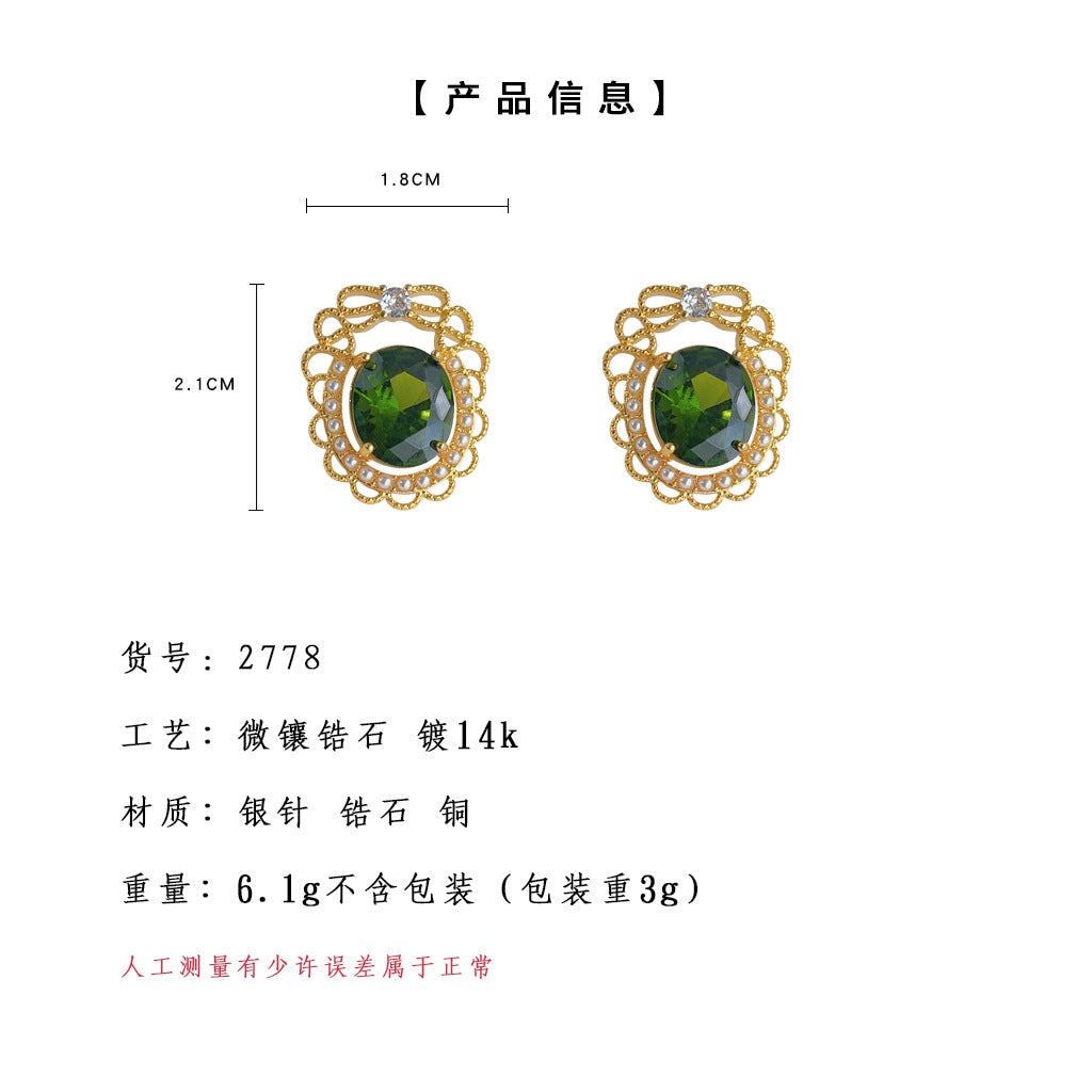 C廠【2778】宮廷風橄欖綠微鑲鋯石輕奢耳環法式復古甜美優雅鏤空蝴蝶結耳飾女 24.07-2