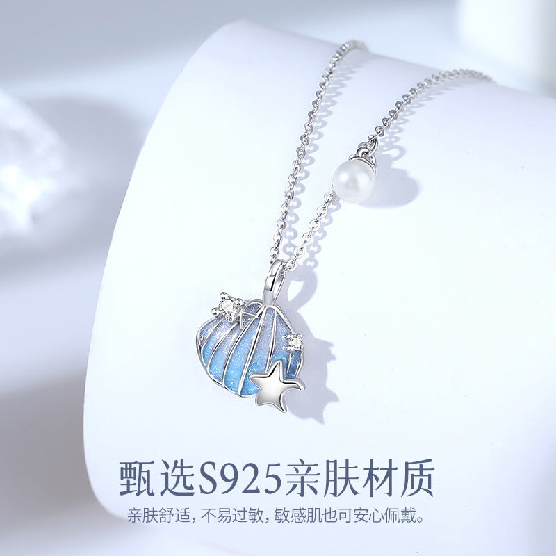 E廠【DQ2411N】原創一貝子項鍊女S925純銀輕奢高級感時尚夜光海星貝殼銀飾品
 26.03-1