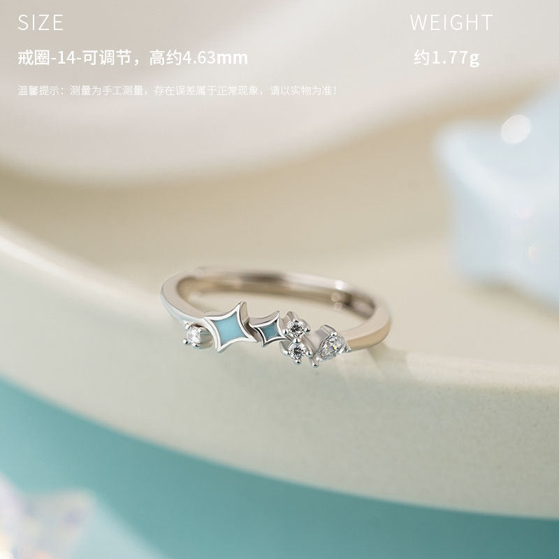 E廠【YC3291R】原創S999足銀四芒星情侶對戒相遇流星夜光效果甜美手飾
 25.10-1
