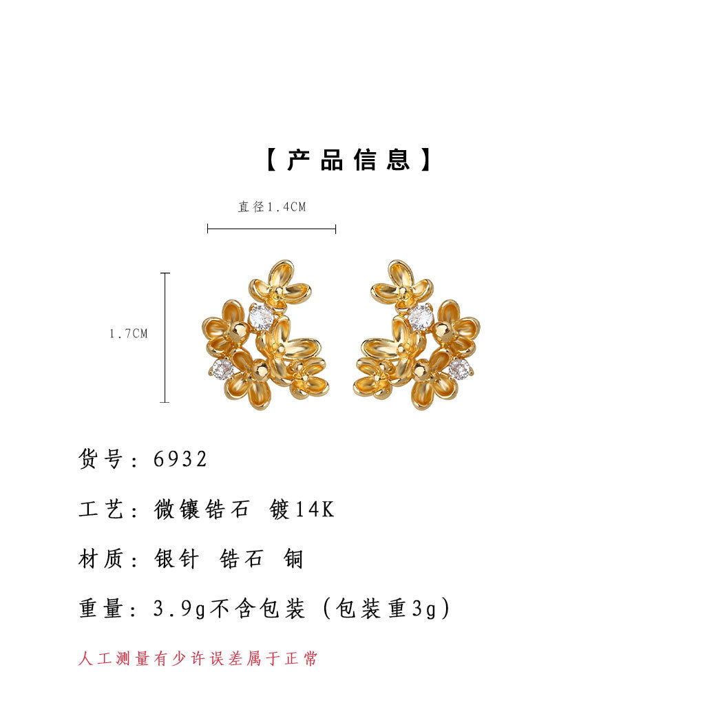 A廠【6932】原創桂花系！ 925銀針保色電鍍設計師款花朵耳飾新款耳環飾品
 25.10-3