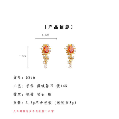 A廠【6896】原創設計時尚高級感秋冬橘紅鋯石文藝復古耳環S925銀針耳環女
 25.10-2