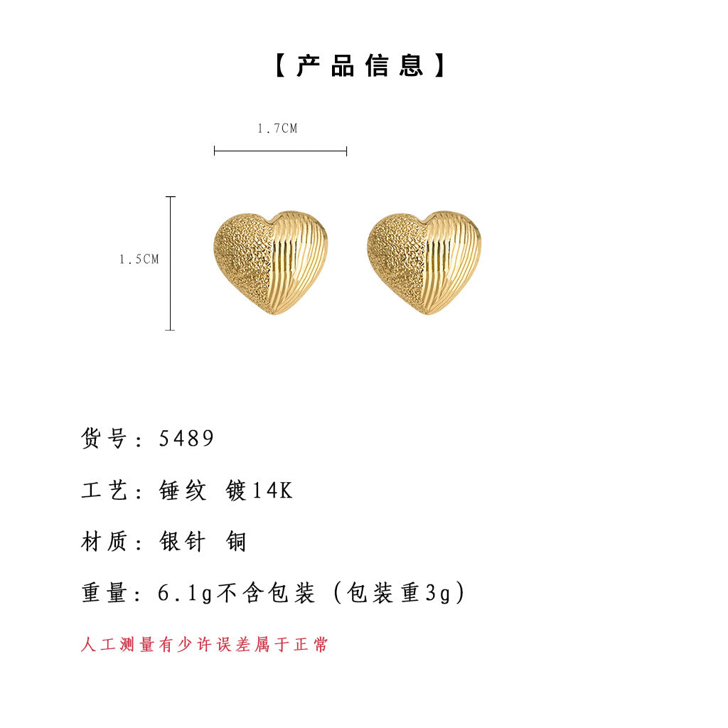 C廠【5489】手工錘紋釘砂紋雙拼切面工藝鍍14K心形耳飾簡約新款耳環飾品 25.02-2
